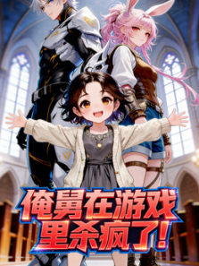 ��������Ϸ��ɱ���� ��̬����