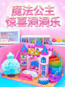 ħ��������ϲ������