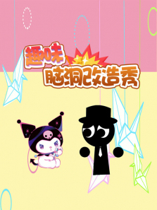 Ȥζ�Զ�������