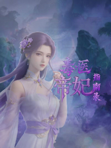 ��ҽ����ָ��¼