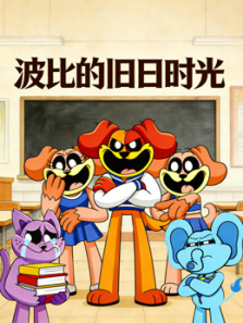 ���ȵľ���ʱ��