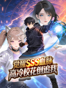 ����SSSѪ������У����׷�Ҷ�̬����