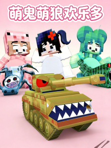 �ȹ����ǻ��ֶ�