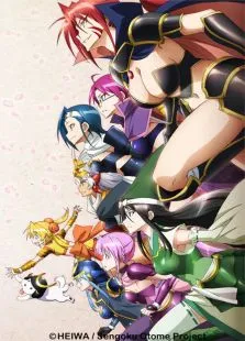 战国少女桃色动漫海报