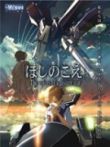 CoMixWaveFilms动漫海报