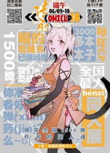 ħ��ͬ�˼�CP����