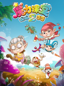 ���ߺ�����֮ħ������2