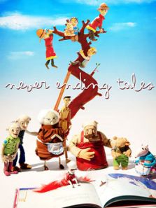 26��ԭ��ͯ������