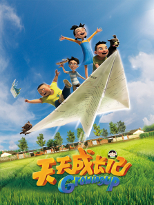 ����ɳ���