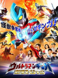 ���Ӱ����� �糡�ر�ƪ ��������ս