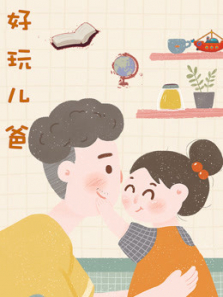 �ְֵ�ʵ����