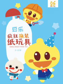 ���ַ��ֽ���