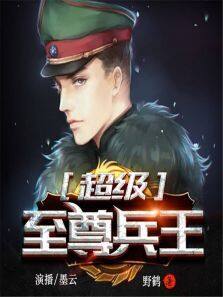 鶯ȫ