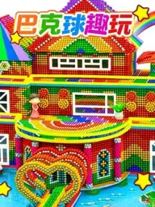 巴克球趣玩动漫海报