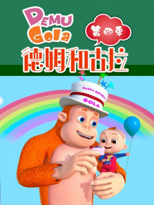��ķ�͹��� ��4��