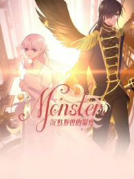 MONSTERĬҰ޵¶ȶ̬