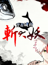 ��������ն����