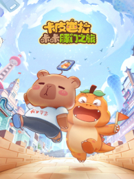 ��Ƥ������������֮�õ�1��