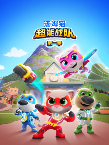 ��ķè����ս�ӣ���ͨ���棩