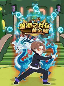 ޳֮лƽͫ