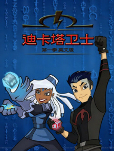 �Ͽ�����ʿ��1��Ӣ�İ�