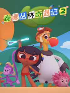 ̩�ȴ��������ǵ�2��