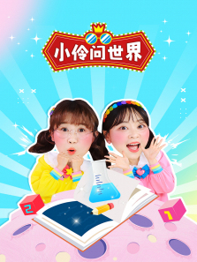 С��������