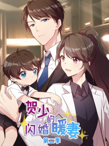 ���ٵ�����ů�޶�̬������2��