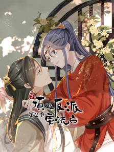 �촩֮��������Ҫϴ�׶�̬������2��