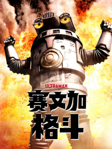 ���ļӸ���ͨ��