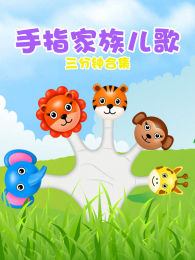 ��ָ������������Ӻϼ�