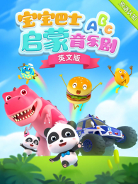 ������ʿ�������־�Ӣ�İ�