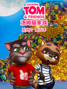 ��˵������ķè��5��