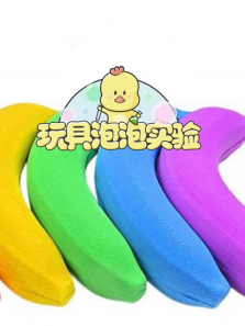 �������ʵ���ҵ�26��