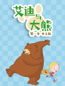 ��������ܵ�1�����İ�