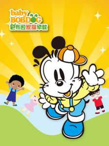 �Ͳ�����ͥ��̼ƻ����ְ�34��