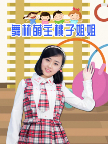 �����������ӽ��