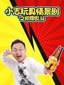 С־����龰��֮�����Ҷ�