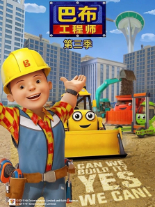 �°Ͳ�����ʦ��3��Ӣ�İ�