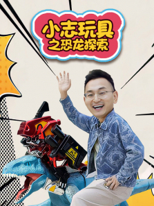 С־���֮����̽��