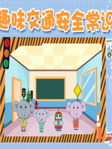 Ȥζ��ͨ��ȫ��ʶ