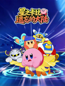 ��֮����֮�����Ĵ�½