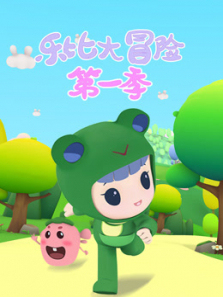 �ֱȴ�ð�յ�1��