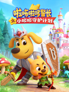 �������߾���֮С�߶��ػ��ƻ�