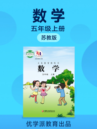 ��ѧ���ս̰���ѧ���꼶�ϲ�