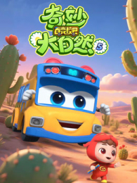 �ٱ�У��֮�������Ȼ��5��