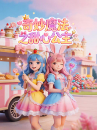 �������Ȥζ��ʳ�ɶ�