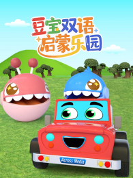 ����˫��������԰