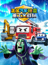 ������������֮�ع�ս��
