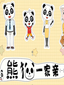 ��èһ����һ